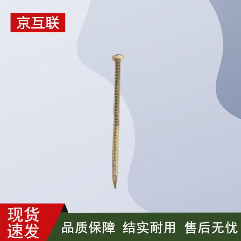 Rust-proof Galvanized Threaded Steel Ground Peg