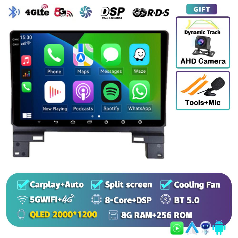 Android 14 Carplay Auto WIFI+4G Car Radio For Honda XRV 2025 Navigation GPS Multimedia Video Player Wifi 4G DSP Head Unit Audio