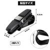YUHENGCT Sunglasses Car Car Card Sun Visor Easy Installation Holder, Accessories, Storage, Glasses, Ticket, Holder, Mount,
