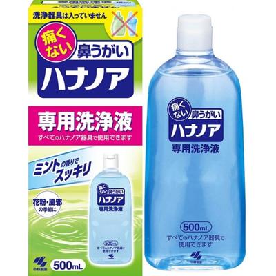 Solución limpiadora exclusiva Hananoa 500ml