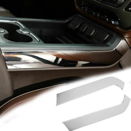 2 шт. Хромированная накладка на боковую панель переключения передач для Chevrolet Silverado 2014-18