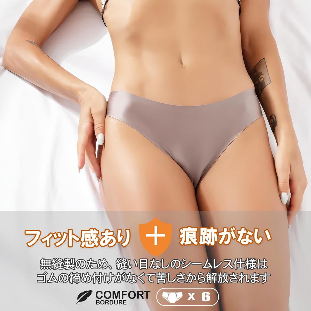 CM Tech Seamless Brazilian Cut Bikini Soft To the Comfortable M and Women's 6-Pack T-Back Panties, Breathable, Stretchy, Deodorizing, Antibacterial,