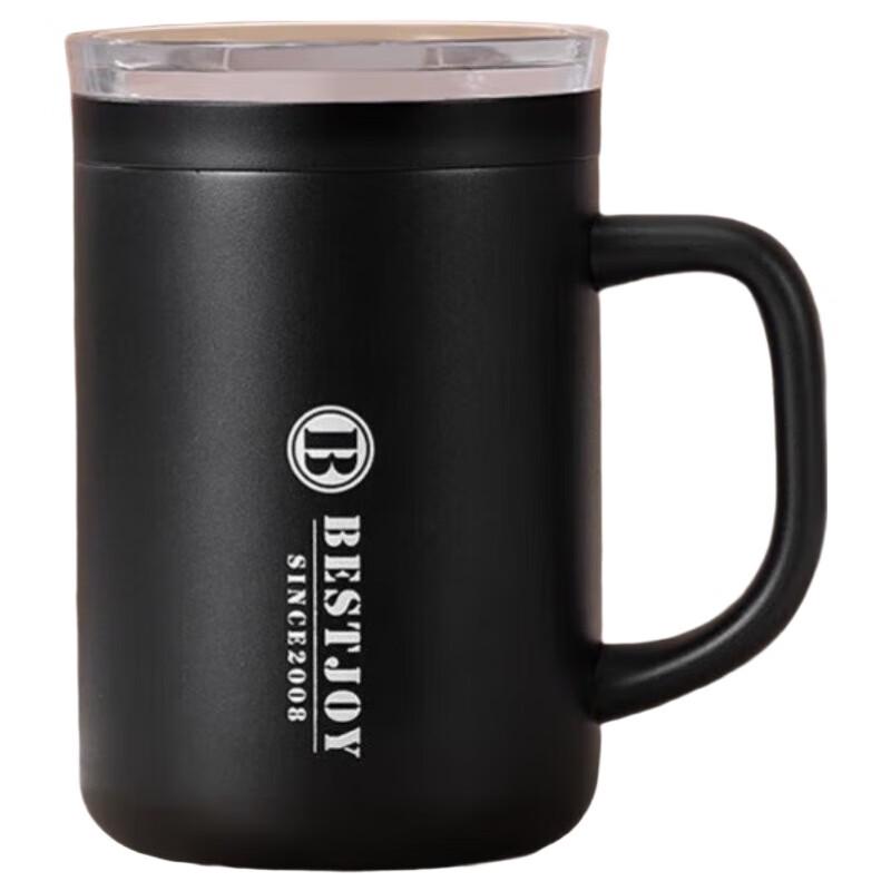 Fuguang Ceramic-Coated Insulated Coffee Mug