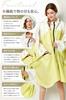 rain poncho [LUSEEQ] Two-tone