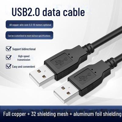Καλώδιο Επέκτασης Δεδομένων USB 2.0 A-σε-A Αρσενικό, 1.5m, Θωρακισμένο με Μαγνητικό Δακτύλιο