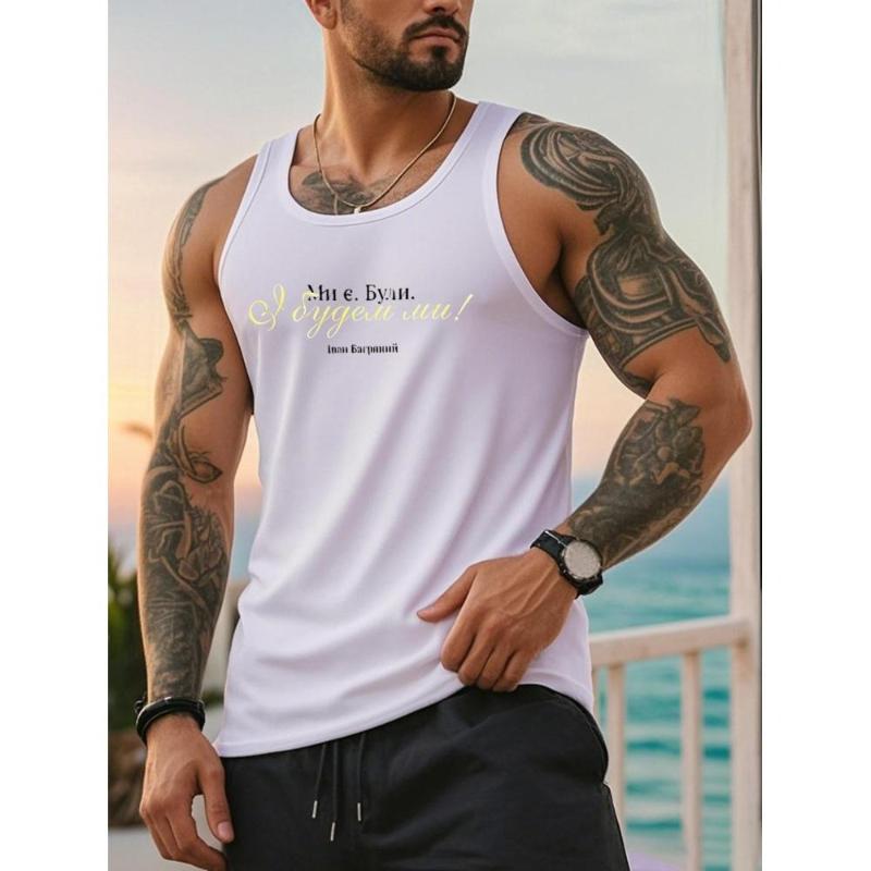 

Anti-Wrinkle & Multi-Scene, Great for Office Casual & Coffee Runs, Men s Basic Tank XXL білий