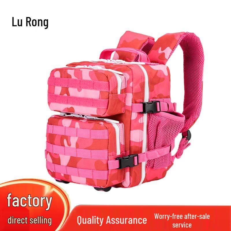 

Multi-functional Outdoor Tactical Backpack