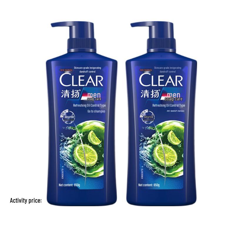 Clear Men s Anti-Dandruff Oil Control Shampoo