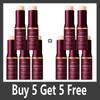 Schnell aufpolsternder Lippenbalsam Feuchtigkeitsspendend Weiche Lippen Haut aufpolsterndes Glanzöl Nicht klebrig Tägliche Pflege Maske Schönheit Make-up Kosmetik Produkte