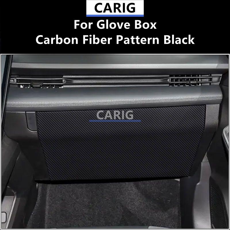 For GEELY CITYRAY/BOYUE COOL 23-26 Leather Door Anti-kick Sticker Modified Carbon Fiber Pattern Interior Accessory Modification