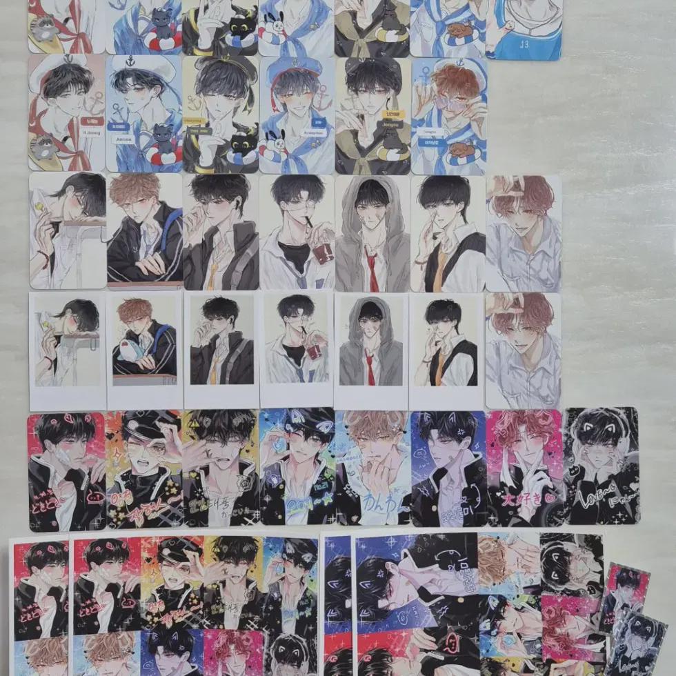 

Garbage Time Lee Yeok-nim Poca Polar Pricura Sticker