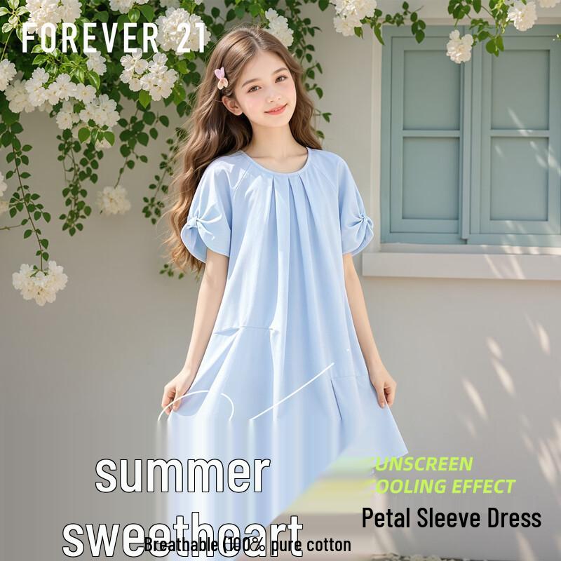 FOREVER21 Girls  Summer Princess Dress 110