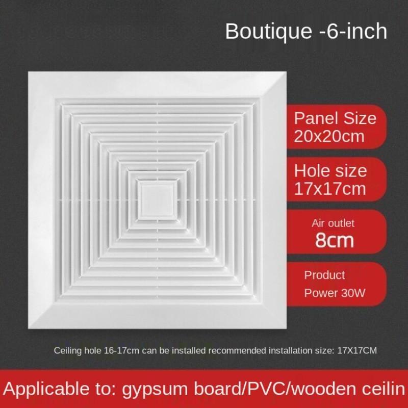 Kitchen Bathroom Ventilator Toilet Ceiling Ventilating Fan Household Mute Integrated Ceiling Exhaust Fan