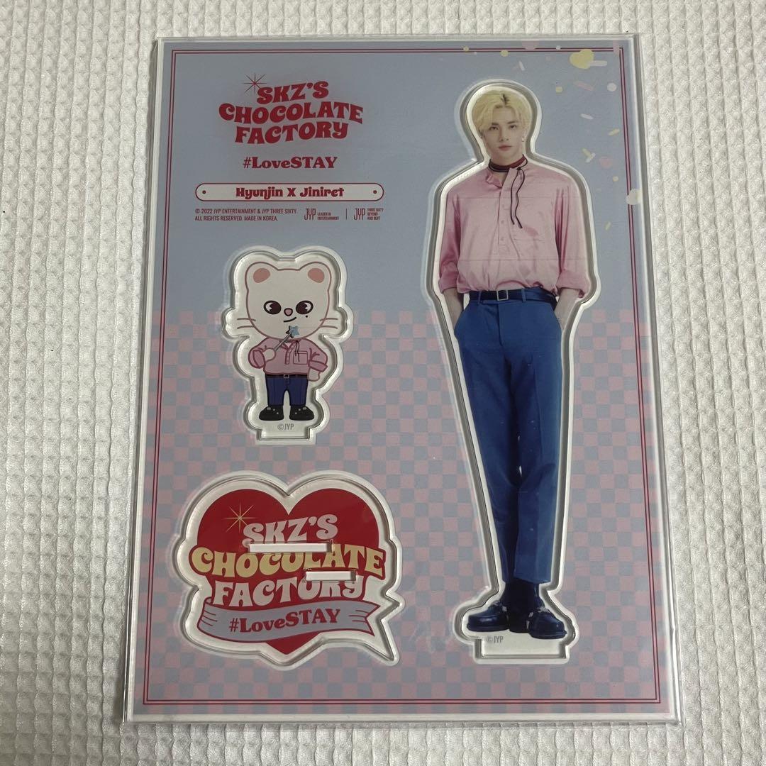 

[USED] Stray Kids Hyunjin Acrylic Stand
