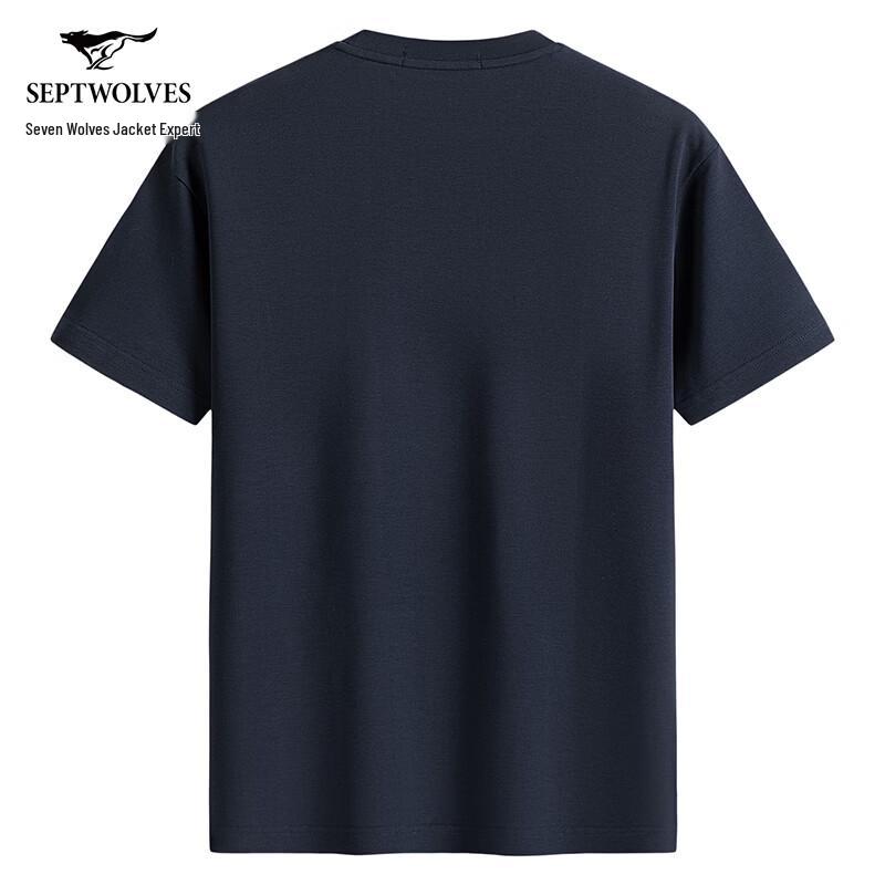 Septwolves Men's Silk Blend Cool-Touch Antibacterial Short Sleeve T-Shirt