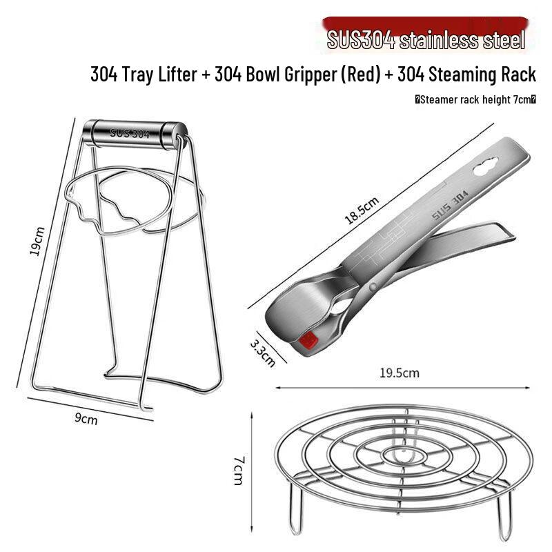 

Stainless Steel Anti-scald Bowl & Plate Gripper Set with Steaming Rack
