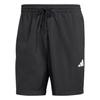 Essentials Small Logo Chelsea Shorts JF1117