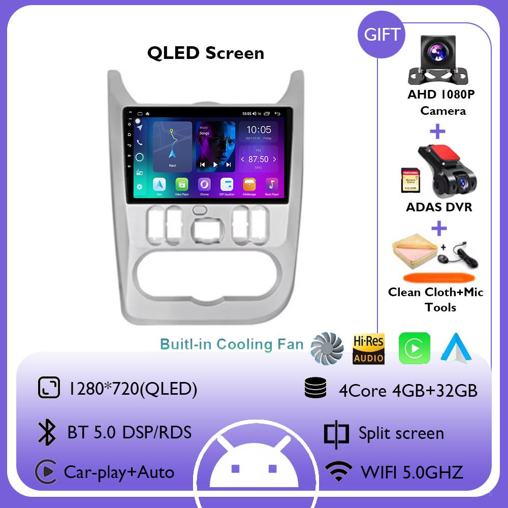 For Renault Logan 1 Sandero 2009 - 2015 For Dacia Duster 2010 - 2017 Car Radio Multimedia Video Player Navigation GPS Android 14