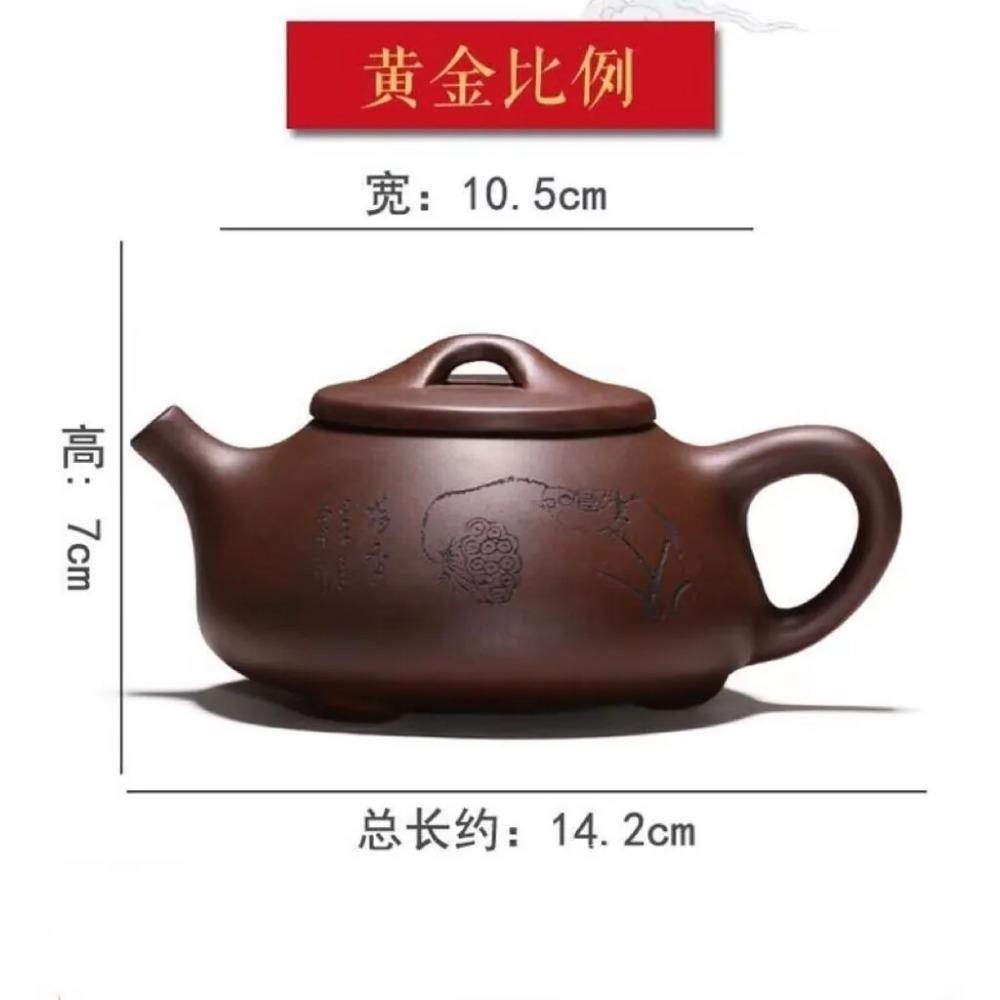 250ml Yixing Purple Clay tea Pot Ball Hole Filter Shipiao Kettle Could Brew puerh Maofeng Tie Guan yin Longjing Tea Zisha Teapot