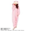 [Sazac] Character Fleece Kigurumi Pokemon Yadon