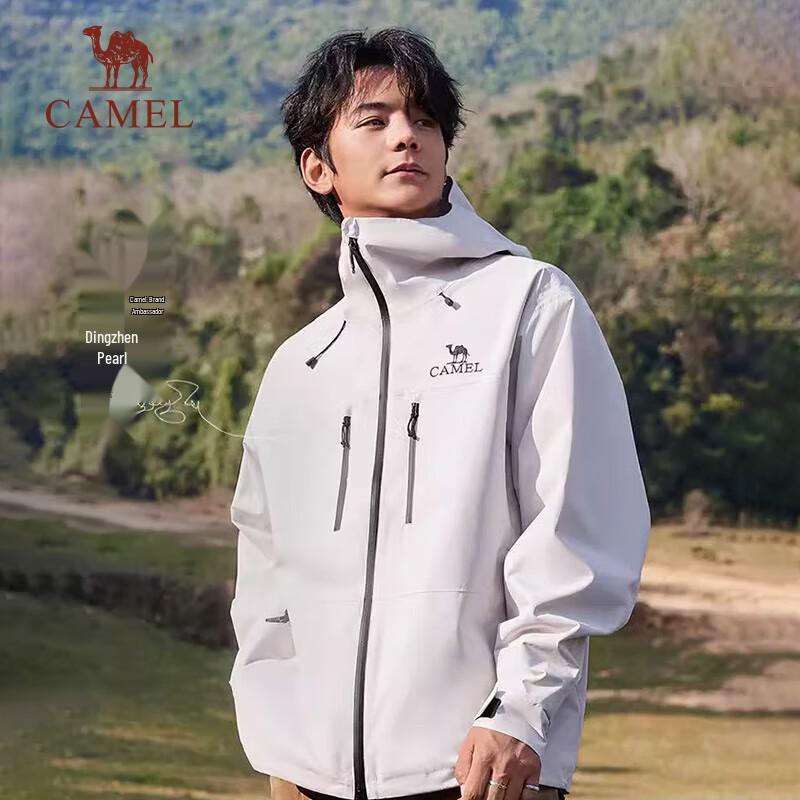 CAMEL Tengyun Men's Waterproof Hardshell Jacket