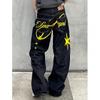 Herren Schwarze Retro Locker Geschnittene Gerade Bein Jeans Hoher Bund Breite Lässige Jeans