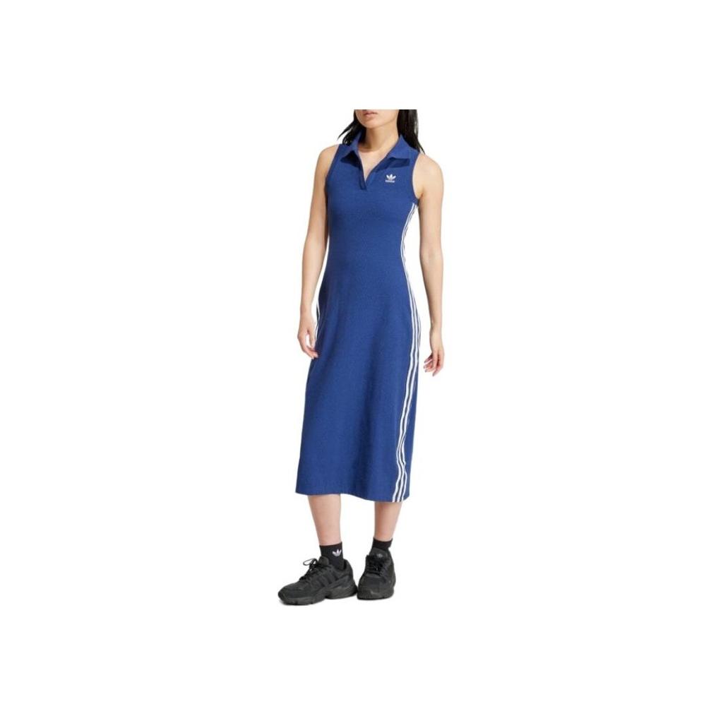 Adidas Originals Striped High Waist Polo Long Comfort Sleeveless Dress Women Dress Blue IR6126