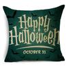 Halloween Horror Collection Themed Pillowcase Holiday Gift Party Decoration Sofa Cushion Cover 40*40cm/45*45cm/50*50cm
