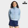 Firebird Denim Track Top