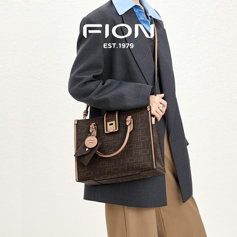 

FION Monogram Large Capacity Tote Bag
