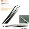 AMAOE M40 Diamond Whetstone For trimming Tweezers Sharpening Blades Double-Sided Two-eye 14A Tweezers Repairer Tools set kits