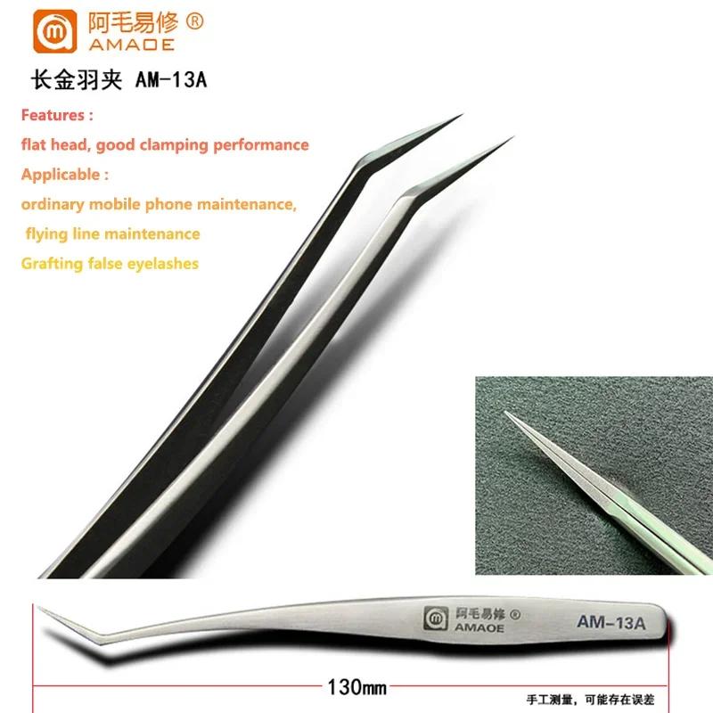 AMAOE M40 Diamond Whetstone For trimming Tweezers Sharpening Blades Double-Sided Two-eye 14A Tweezers Repairer Tools set kits