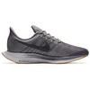 Nike Pegasus 35 Turbo Gridiron Black AJ4114-003