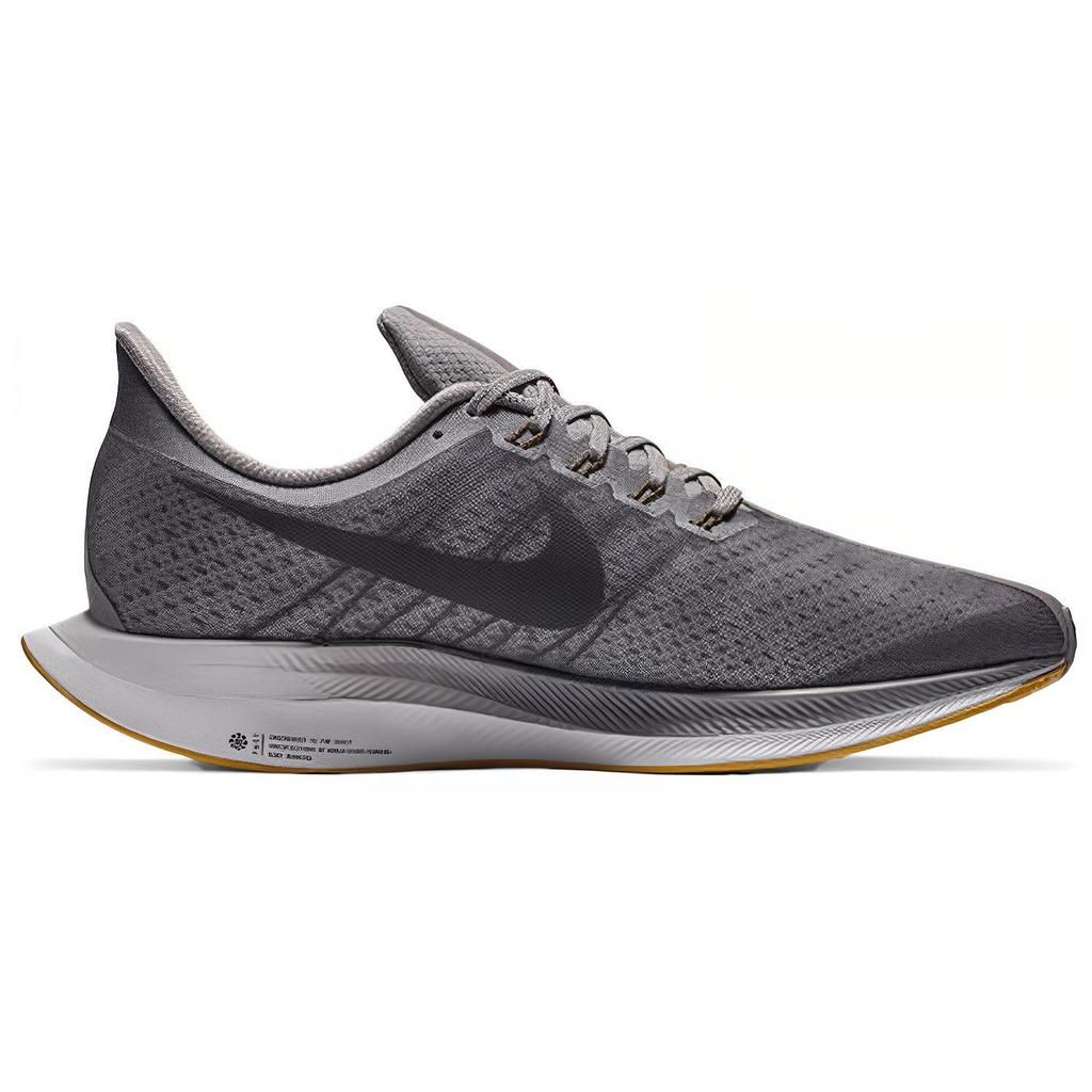 Nike Pegasus 35 Turbo Gridiron Black AJ4114-003