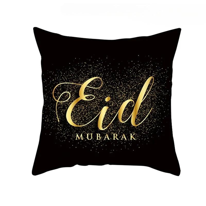 Ramadan Decoration Cushion Cover, All-Season Universal & Machine Washable, Home Pillowcase