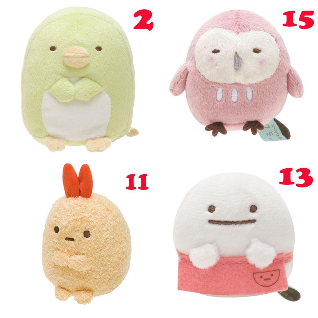 Super Soft Plush Keychain Adorable Animal Figures Small Size 7-9cm