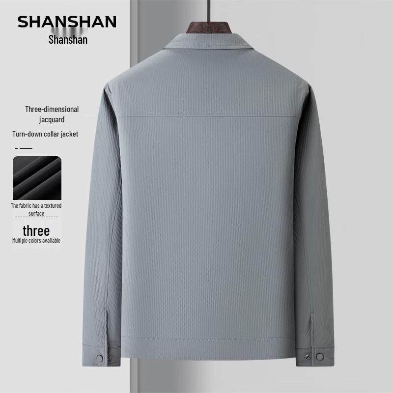 Shanshan Men's Business Casual Executive Jacket