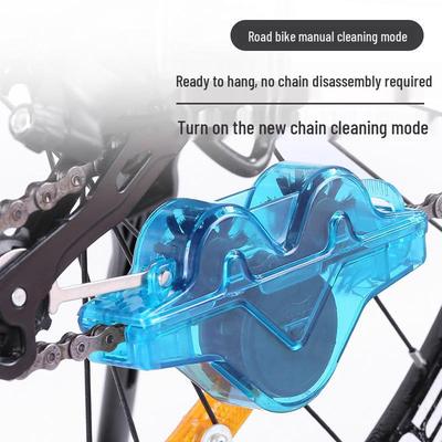 Fahrrad- & Motorrad-Kettenreinigungsset: Kettenreiniger und Wartungsbürste für Mountainbikes