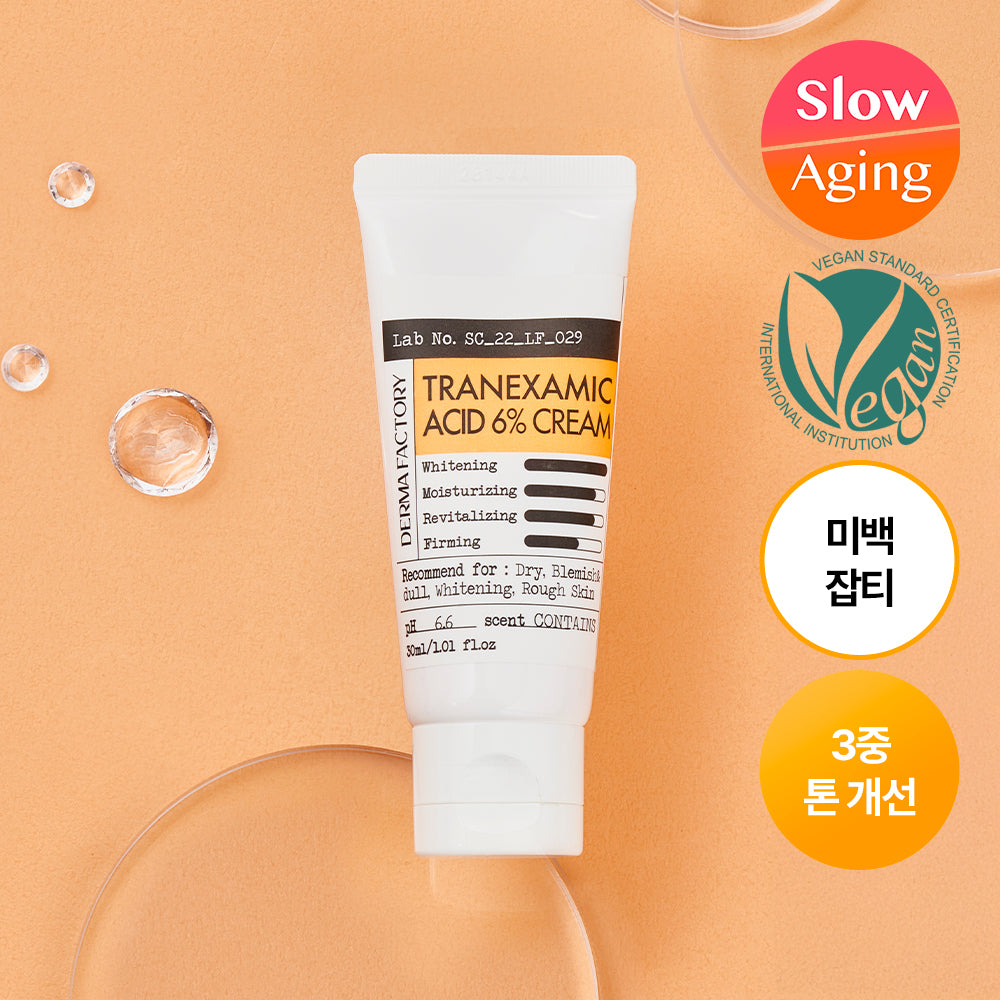 Derma Factory Tranexamsäure 6% Creme 30ml