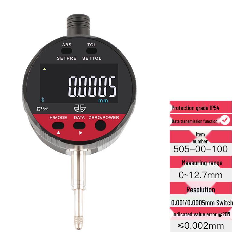 Electronic Digital Height Gauge