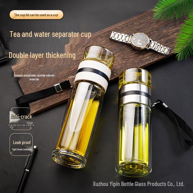 Li Bai Yi Double Wall Glass Tea Infuser Bottle