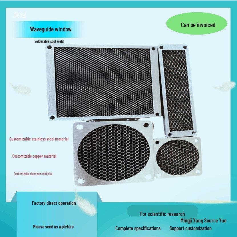 

Carbon Steel and Stainless Steel EMI Shielding Honeycomb Mesh Panel