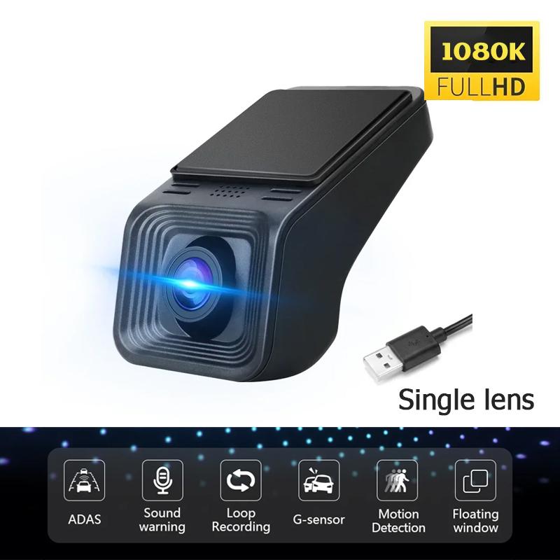 

Автомобильный FHD 1080P ADAS USB DVR Ночное видение Цифровой видеорегистратор для Android-плеера Видеорегистратор с широким углом обзора 32G