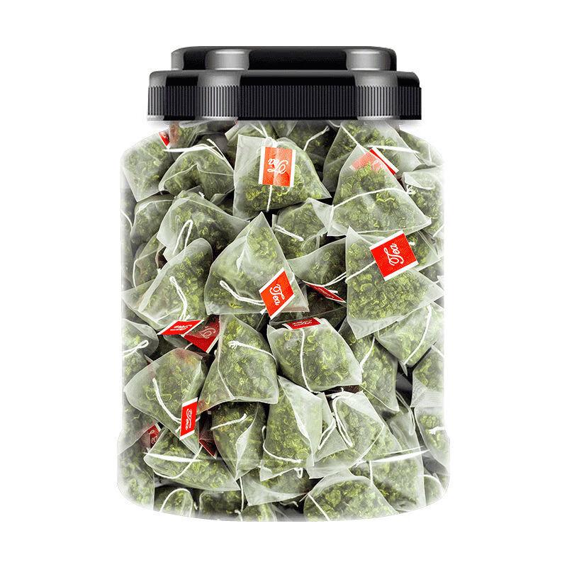Spring Selected Mulberry Leaf Tea