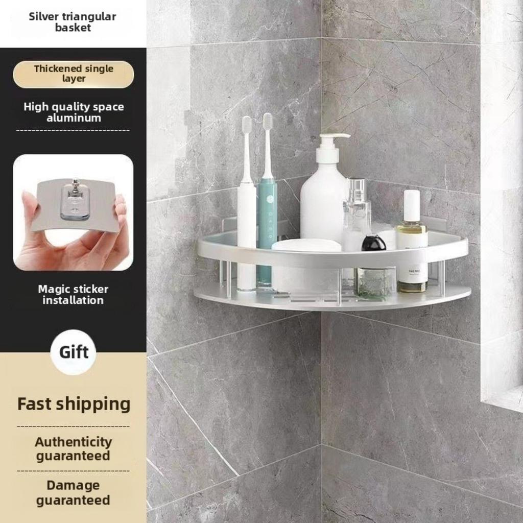 Light Luxury Shelf, Bathroom Towel Rack, Storage Rack, Bathroom Non Perforated Shelf, Bathroom Suction Cup Shelf