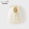 DAVE&BELLA Kids Lightweight Waterproof Down Vest