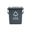 Food Waste Bin with Lid, Sieve, Handle, Kitchen Trash Can, Home, Restaurant Gray 10L Rectangle