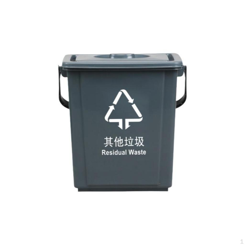 Food Waste Bin with Lid, Sieve, Handle, Kitchen Trash Can, Home, Restaurant Gray 10L Rectangle