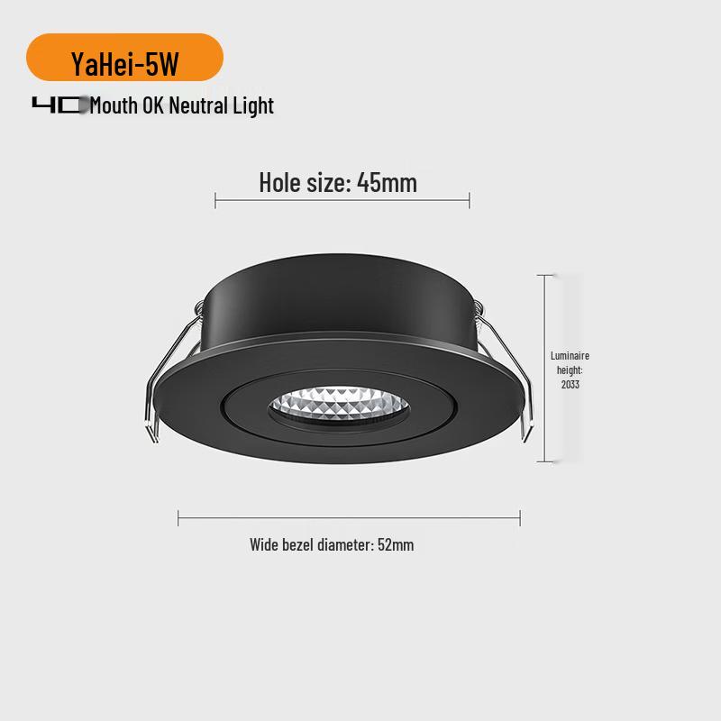 

Nufeng Ultra-Thin Mini LED Spotlight