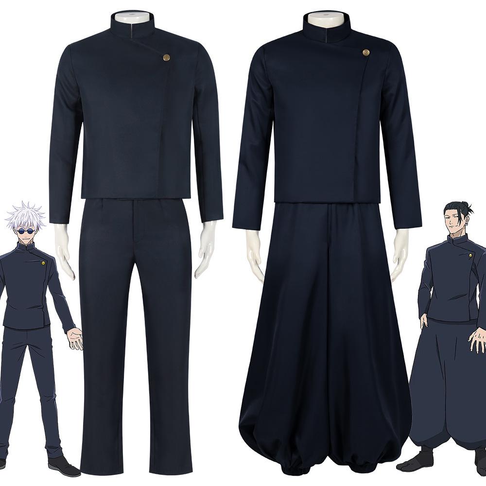 Fushiguro Jiner & Gojo Satoru Summer Cosplay Costume - High School Uniform Inspired by Jie Kugisaki & Wild Rose